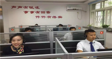 西安市新城區(qū)96100熱線(xiàn)
