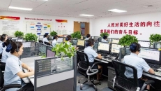 晉城12345熱線(xiàn)